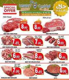 Ugarit Market flyer Page 4