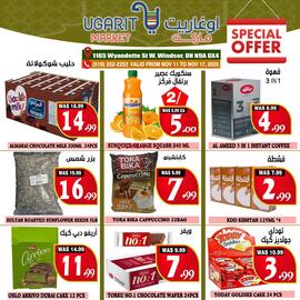 Ugarit Market flyer Page 9