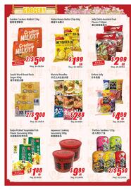 WinCo Food Mart flyer Page 2
