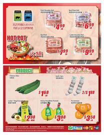 WinCo Food Mart flyer Page 4