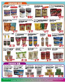 Yuan Ming Supermarket flyer Page 2