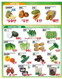 Yuan Ming Supermarket flyer Page 3