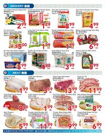 Yours Food Mart flyer Page 3
