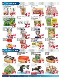 Yours Food Mart flyer Page 4
