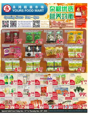 Yours Food Mart flyer (valid until 10-12)