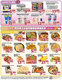 Asian Food Centre flyer Page 3