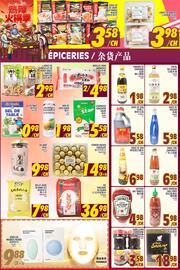 Marché Lian Tai flyer Page 4