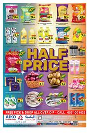 AIKO HYPERMARKET catalogue Page 1