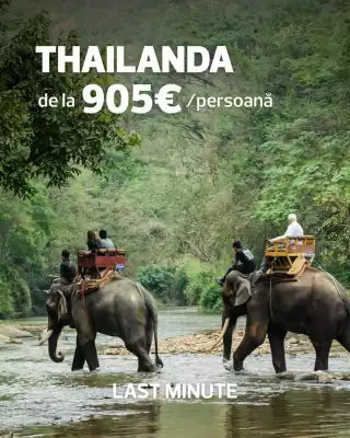 Catalog Dertour (valid până la 27-11)