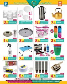 Everyday Center catalogue Page 4
