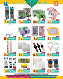 Everyday Center catalogue Page 5