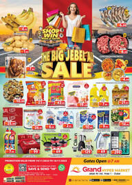 Grand Hyper Market catalogue Page 1