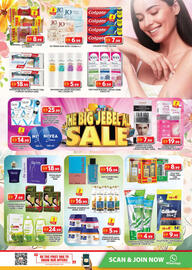 Grand Hyper Market catalogue Page 10