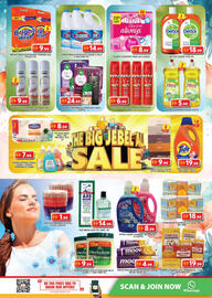 Grand Hyper Market catalogue Page 11