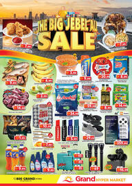 Grand Hyper Market catalogue Page 21