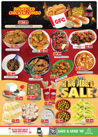 Grand Hyper Market catalogue Page 3
