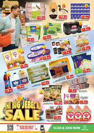 Grand Hyper Market catalogue Page 6