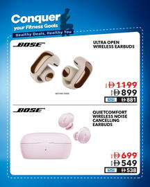 Sharaf DG catalogue week 46 Page 3