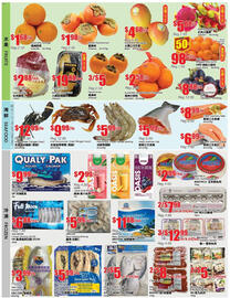 Btrust Supermarket flyer week 46 Page 2