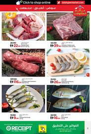 Lulu Hypermarket catalogue Page 3