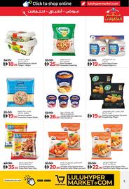 Lulu Hypermarket catalogue Page 5