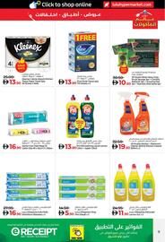 Lulu Hypermarket catalogue Page 9