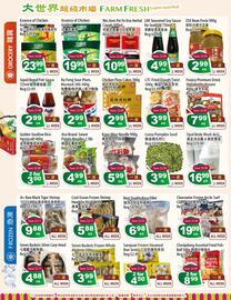 Farm Fresh Supermarket flyer week 46 Page 2