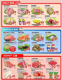 Foody World flyer week 46 Page 4