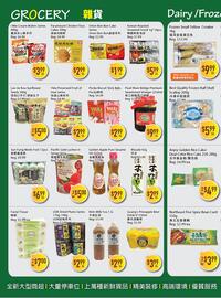 Full Fresh Supermarket flyer week 46 Page 2