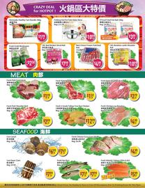Full Fresh Supermarket flyer week 46 Page 4