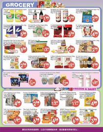 Fresh Palace Supermarket flyer week 46 Page 2