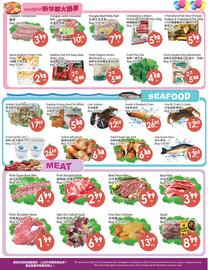 Fresh Palace Supermarket flyer week 46 Page 4