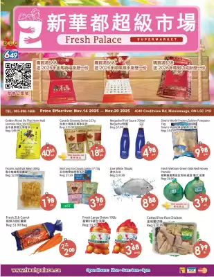 Fresh Palace Supermarket flyer (valid until 19-11)