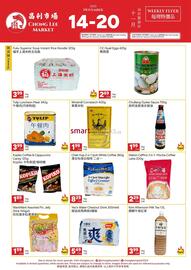 Chong Lee Market flyer week 46 Page 3