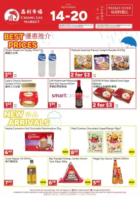 Chong Lee Market flyer (valid until 19-11)