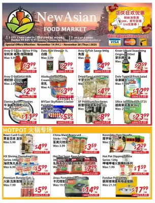 New Asian Food Market flyer (valid until 19-11)