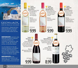 Edeka Struve Prospekt Seite 92