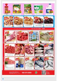 Amber catalogue Page 7