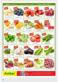 Amber catalogue Page 8