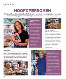 Libris folder Pagina 70