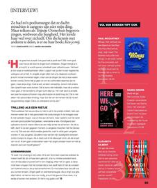 Libris folder Pagina 95