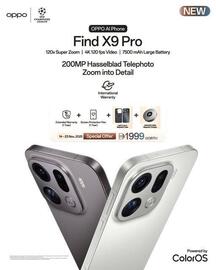 Sharaf DG catalogue week 46 Page 1