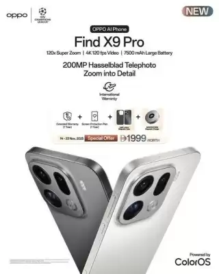 Sharaf DG catalogue (valid until 20-11)