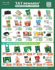 T&T Supermarket flyer week 46 Page 4