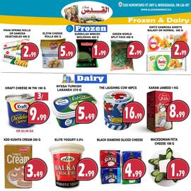 Al-Quds Supermarket flyer week 46 Page 7