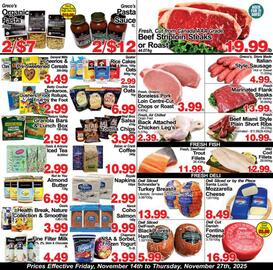Concord Food Centre & Oak Ridges Food Market flyer Page 1