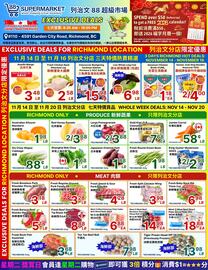 88 Supermarket flyer week 46 Page 3