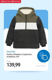 Smyk gazetka Strona 7