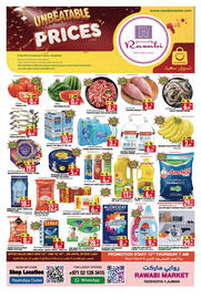 Rawabi Market catalogue Page 1