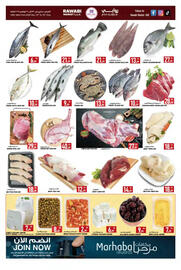 Rawabi Market catalogue Page 2